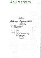 الفانوس في علم الناموس.pdf