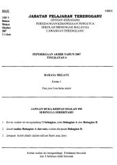 BMK1F4AT2007TRG.pdf
